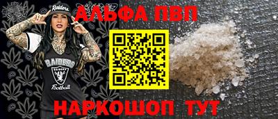кокс Ливны