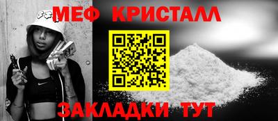кокс Ливны