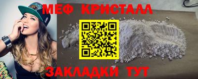 кокс Ливны