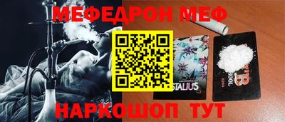 метадон Ликино-Дулёво