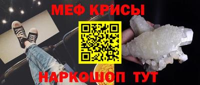 кокс Ливны