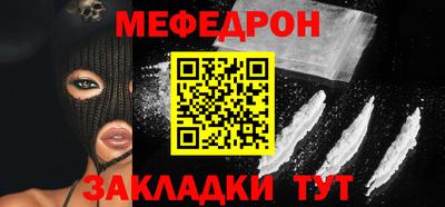 метадон Ликино-Дулёво
