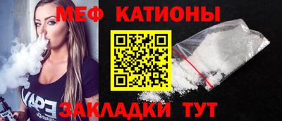 кокс Ливны