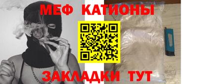 метадон Ликино-Дулёво