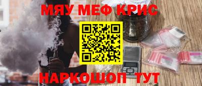 кокс Ливны