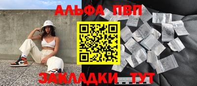 кокс Ливны