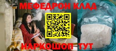 метадон Ликино-Дулёво