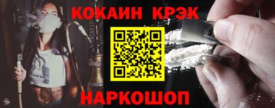 метадон Ликино-Дулёво