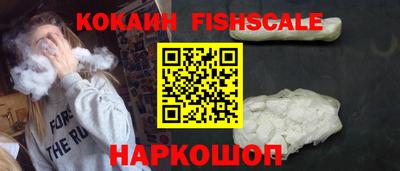 кокс Ливны