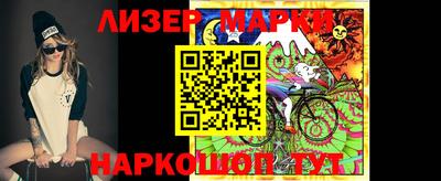 метадон Ликино-Дулёво