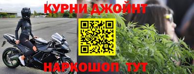 гидра Лесосибирск