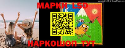 метадон Ликино-Дулёво