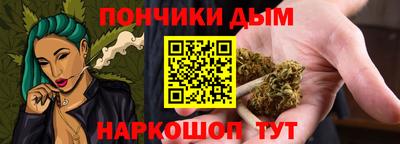 метадон Ликино-Дулёво