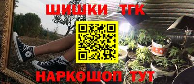 метадон Ликино-Дулёво