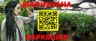 кокс Ливны