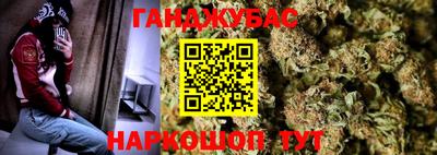 метадон Ликино-Дулёво
