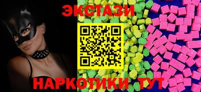 mdpv Кумертау