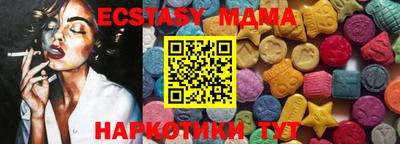 кокс Ливны