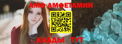 гидра Лесосибирск