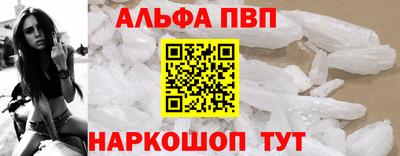 гидра Лесосибирск