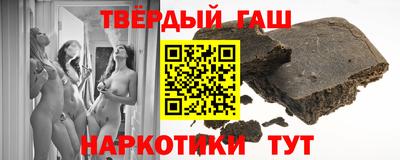 метадон Ликино-Дулёво