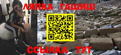 метадон Ликино-Дулёво