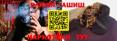 метадон Ликино-Дулёво