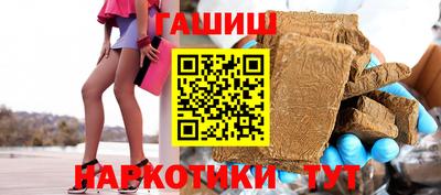 метадон Ликино-Дулёво
