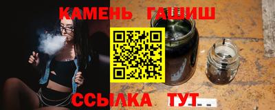 меф Кулебаки