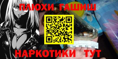 кокс Ливны