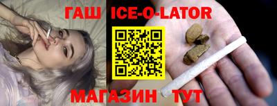 метадон Ликино-Дулёво
