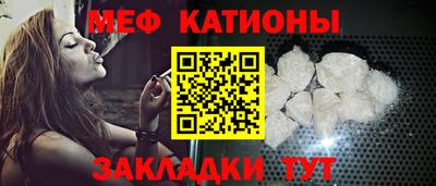 кокс Ливны