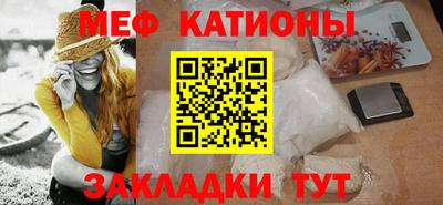 метадон Ликино-Дулёво