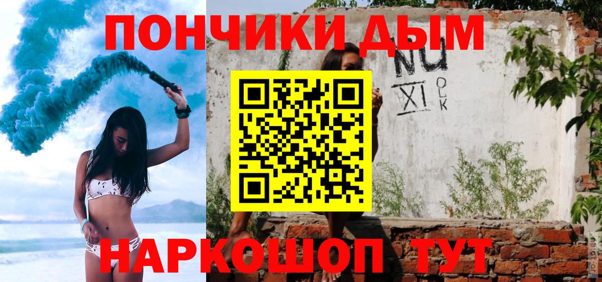 Шишки марихуана OG Kush Дубна